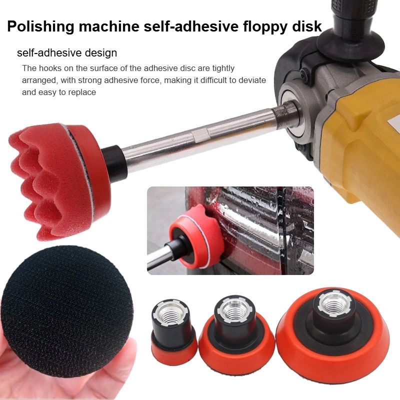 Car polishing and polishing sponge base angle grinder self-adhesive sandpaper adhesive sponge PU soft edge self-adhesive disc