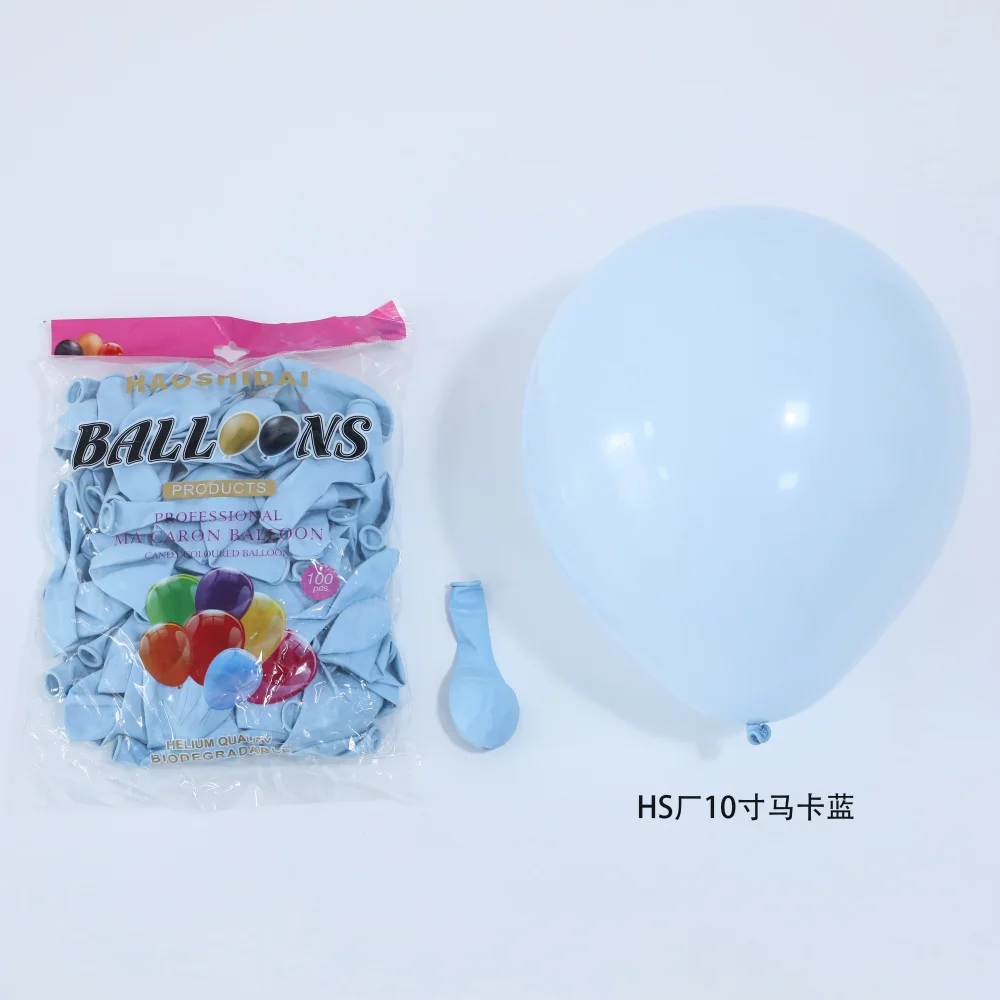 52pcs Baby Boy Girl Blue Pink Bubble Bear Balloons Set Ball Boy 4D Bear Foil Balloons Birthday Baby Shower Decorations Kids Toys