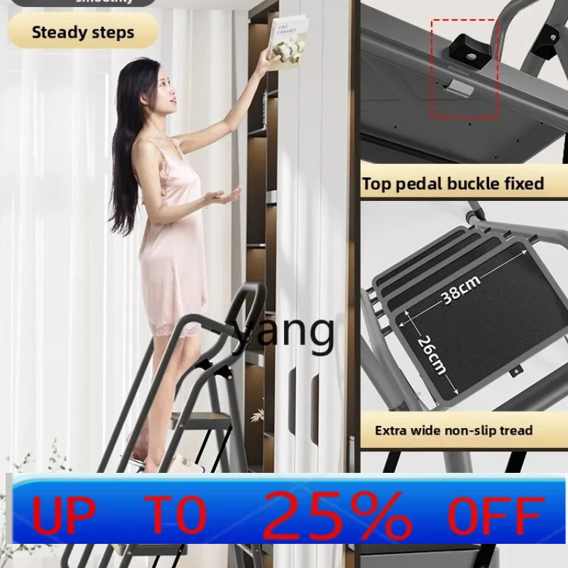 

LH household folding ladder telescopic indoor staircase multifunctional widening and thickening ladder