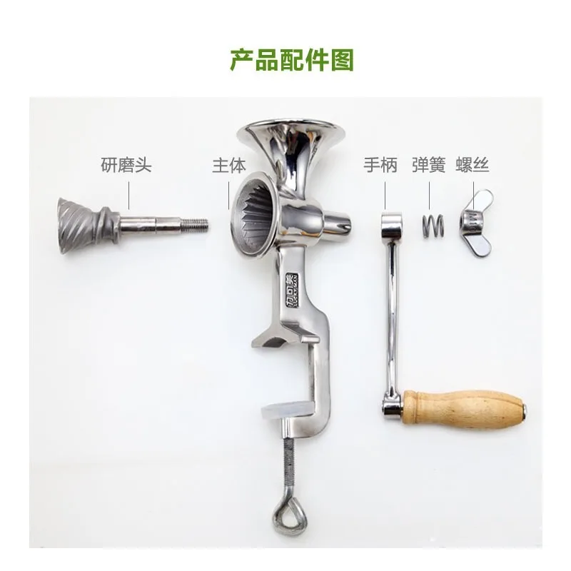 Manual Coffee Grinder 304 Stainless Steel Hand Mill For Bean Rice Chili Spice Household Powder Making Processing