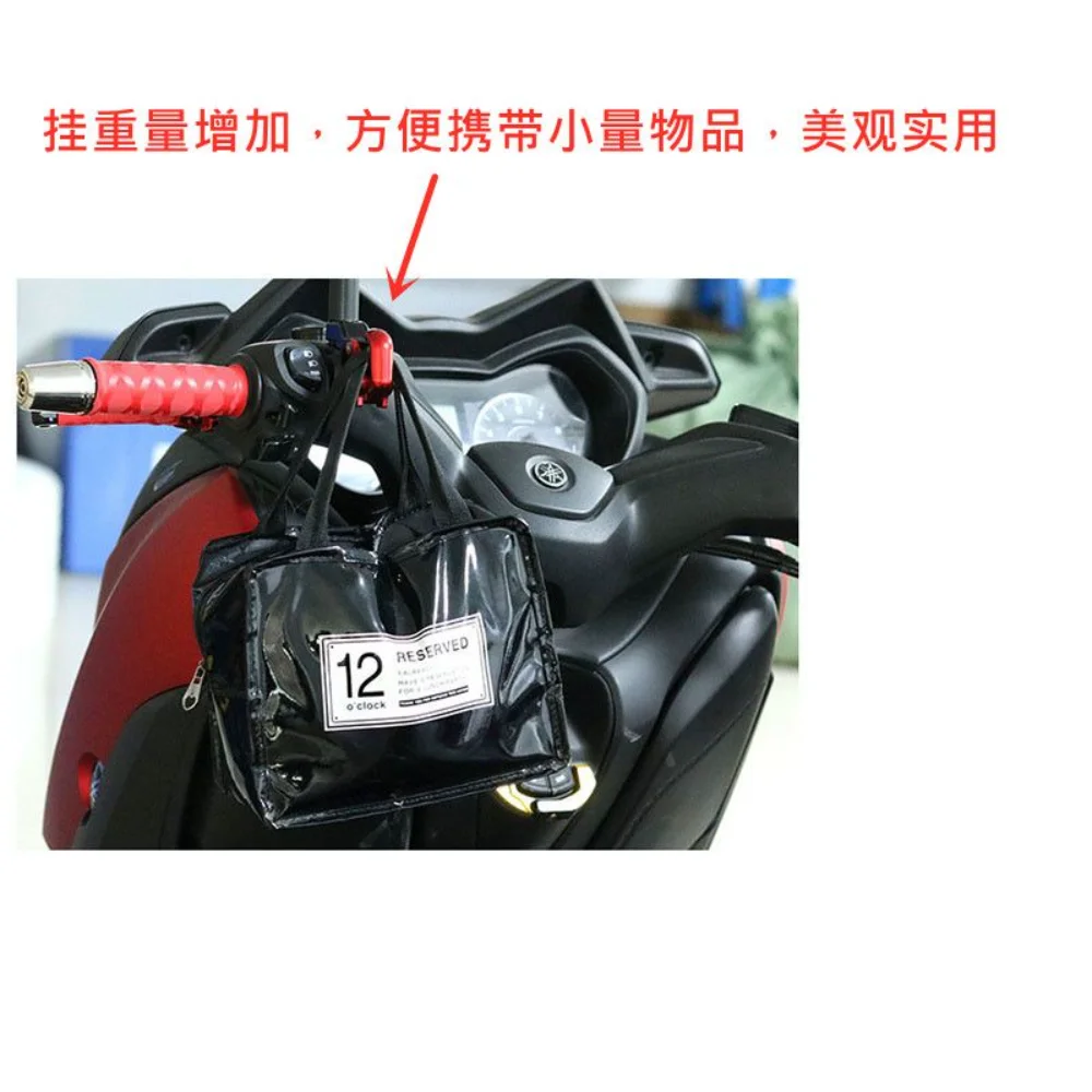 Motorcycle Modified Rearview Mirror Folding Sundries Hook Accessories For SYM MAXSYM 400 MAXSYM400