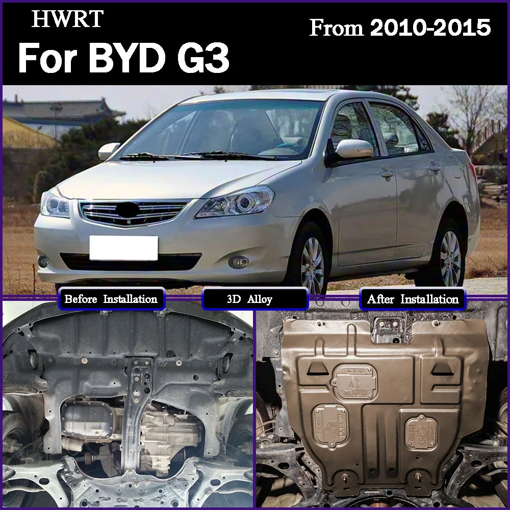 For BYD G3 2010-2015 1.5L 1.8L Higher Quality Alloy Under Engine Guard Mudguard Board Splash Shield Mud Fender Plate Panel