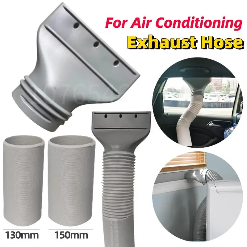 

130/150mm Diameter Duct Extension Pipe Mobile Air Conditioner Exhaust Hose Accessories Flat Nozzle Exhaust Hose Window Adapter