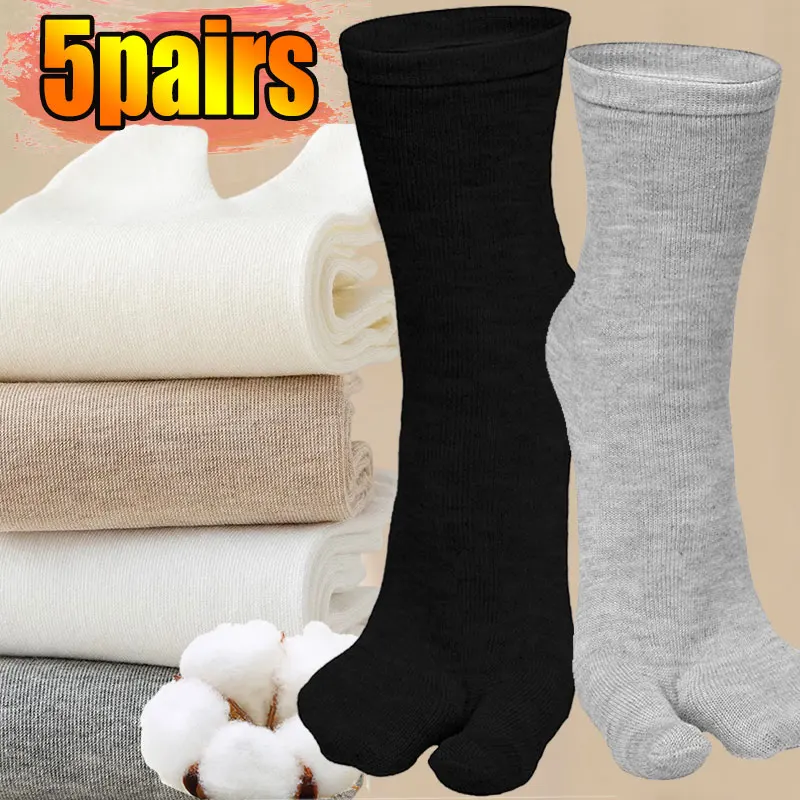 5/1Pair Japanese Style Two Finger Socks Unisex Clog Socks Polyester Toe Separation Socks Kimono Flip Flop Sandal Split Toe Sock