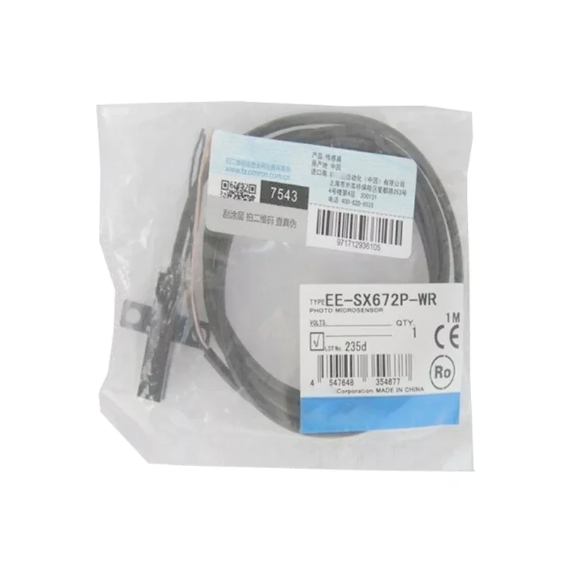 1-unidade-de-sensor-fotoeletrico-novo-ee-sx672p-wr