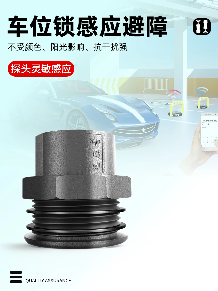 Ultrasonic Ranging Module, Distance Sensor A19, Small Reverse Radar, Human Body Sensing, Water Level Displacement