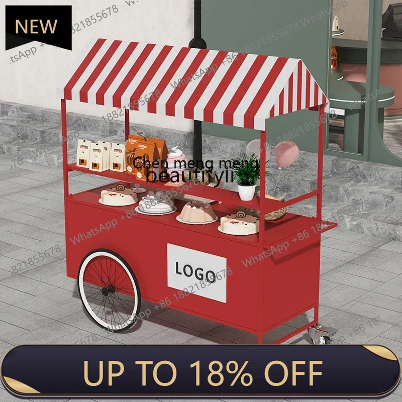 

Z189 Night market promotion display trolley scenic square activity promotion float stall, mobile trolley