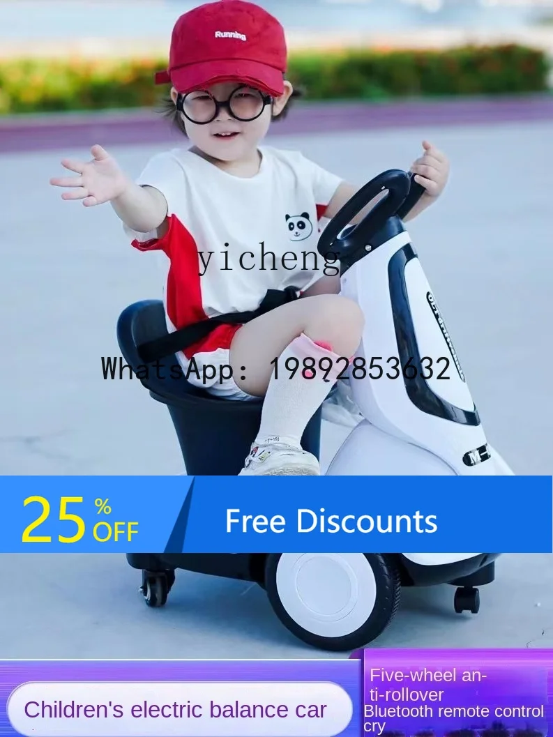 

AD Children's Electric Can Sit with Baby Remote Control Car Children Balance Car