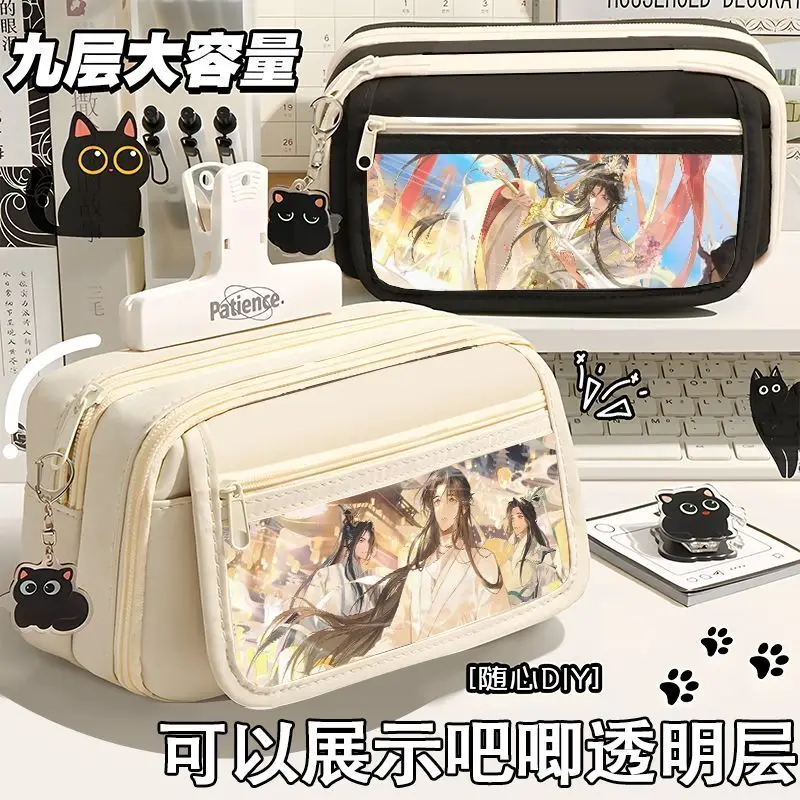 

Flower City Gratitude Heaven Official Blessing Student Unique Detachable High-Value Anime Pencil Case Anime