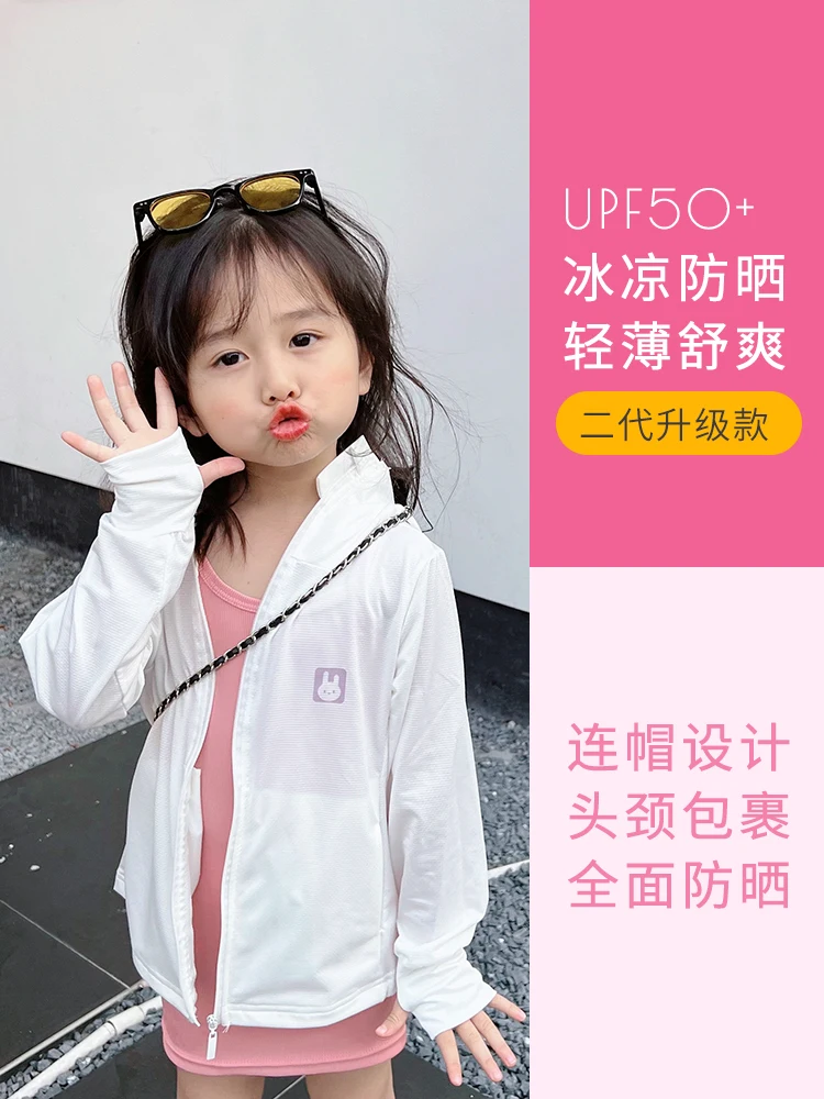 

Детская солнцезащитная одежда, топ из тонкого ледяного шелка, летний топ для девочек с Бэтменом для маленьких мальчиков, солнцезащитный крем с капюшоном
