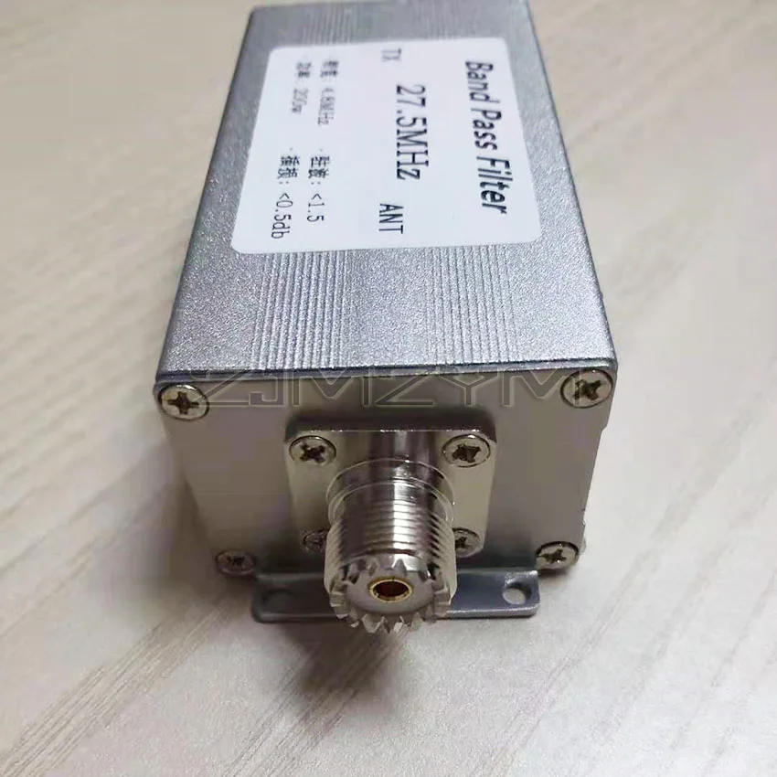 Kurzwellen-Bandpassfilter (BPF) mit hoher Isolation 7MHz 14MHz 18MHz 21MHz 24MHz 27,5MHz 28MHz Anti-Interferenz Sensibilitätssteigerung – Detail 13