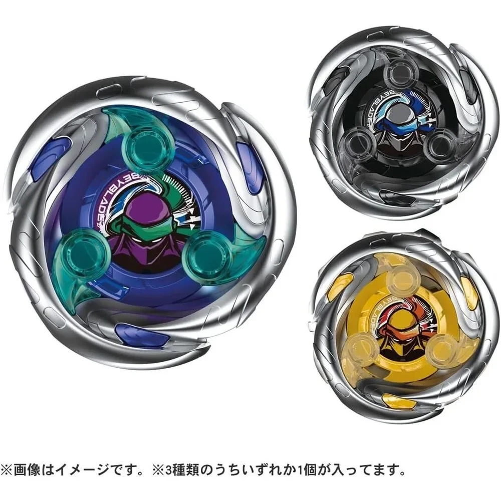 Takara Tomy Beyblade X UX-05 Random Booster Shinobi Shadow Set