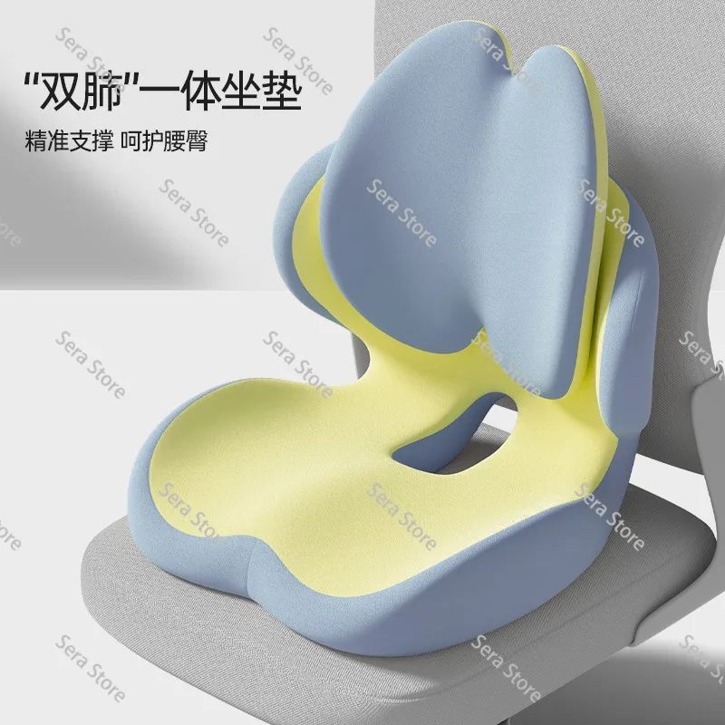 Ergonomic Lumbar Support Cushion Office Waist Support Pillow Memory Foam Back Support Seat Cushion