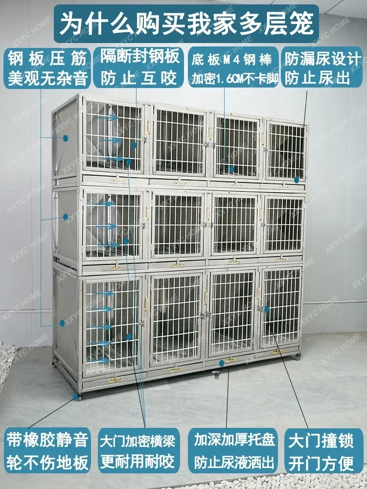 Double-Layer Stainless Steel Dog Cage Hospital Cage Small Dog Multi-Layer Mother and Child Cage Display Cabinet Pet