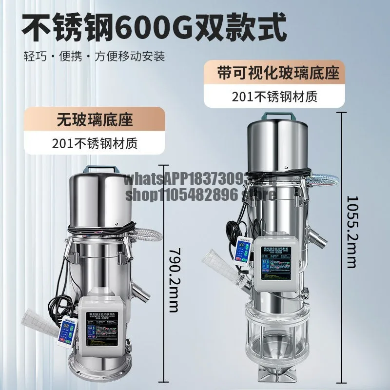 600G suction machine feeding machine vacuum pneumatic automatic injection molding machine