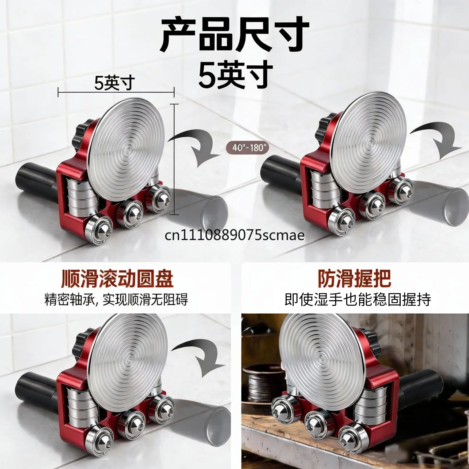 Bending tools - single station rotary bending machine for sheet metal - precision multi-function beveling tool - portable
