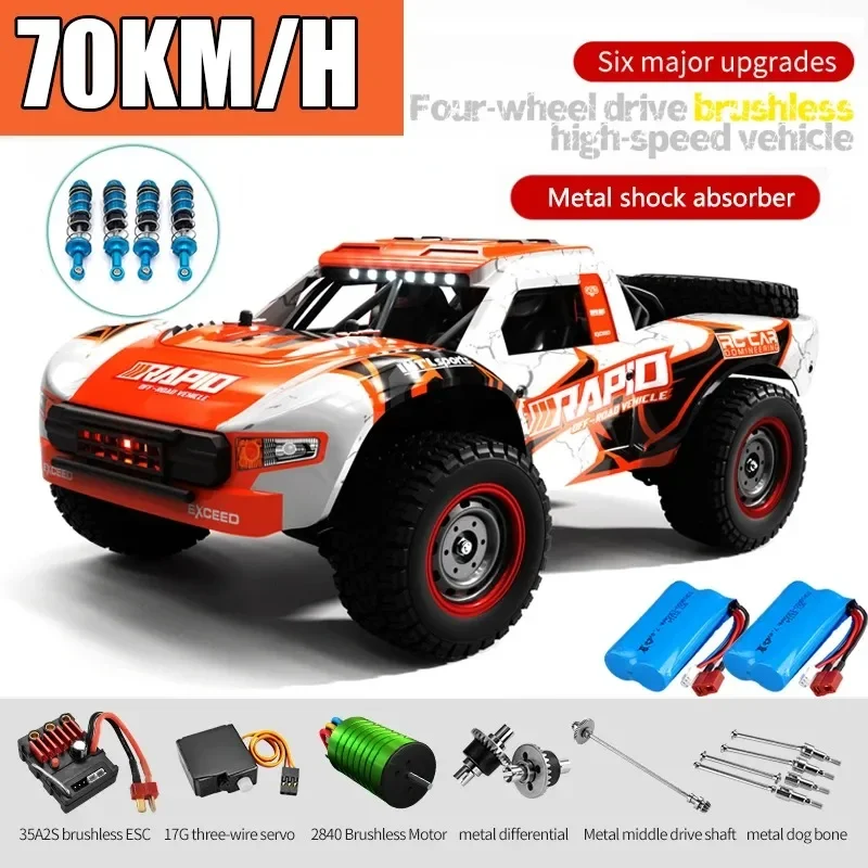 

Rc Car Off Road 4x4 50km/h or 70km/h High Speed Brushless Motor Monster Truck 1/16 Desert/Snow Racing Drift Cars Toys for Boys