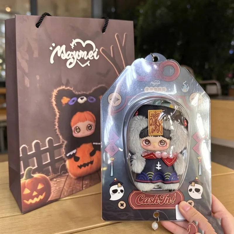 Maymei Little Zombie Hanging Card Maymei Bag Pendant Action Figure Keychain Collect Decor Model Anime Figure Surprise Gift