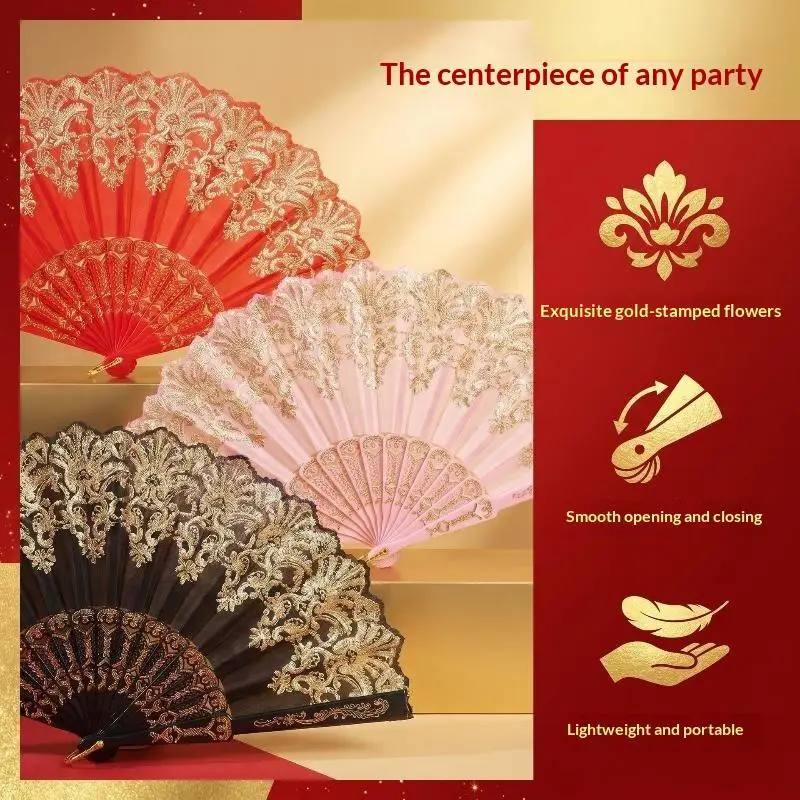 Chinese Folding Hand Fan Gold Lace Printed Lightweight Portable Fan for Wedding Souvenir Guest Gift Decor