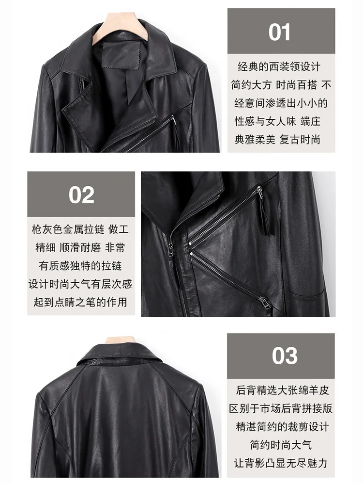 2023 Spring and Autumn New Genuine Leather Women's Coat Short Sheepskin Suit Collar Slim Fit Leather Jacket