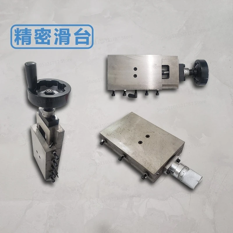 For High-precision  Precision Dovetail Groove Slide Cast Iron Hand Screw Extension Plate  Hard Guide Rail Straight Worktable