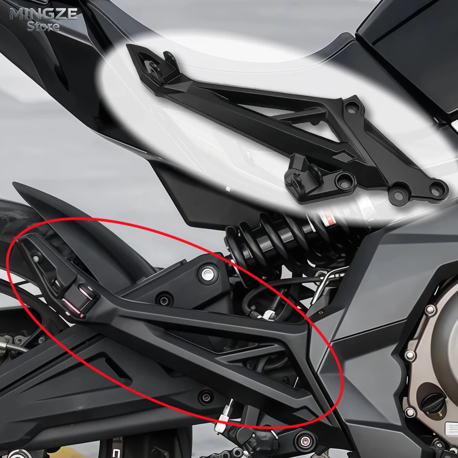 

For CFMOTO 16-22 CF650NK NK650-7C 400NK Front rear left and right pedal bracket connecting plate tripod