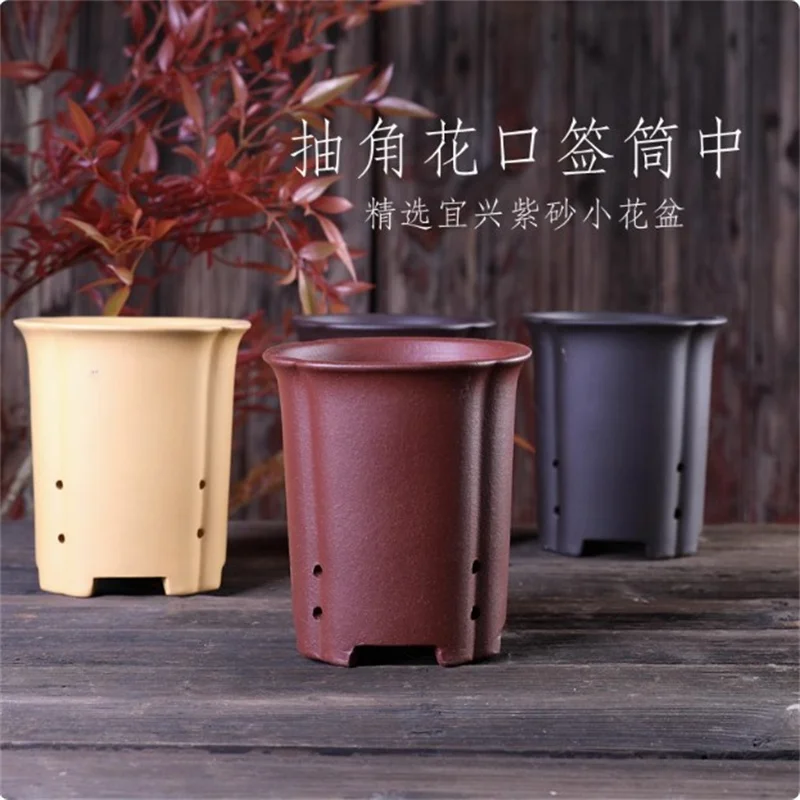 Purple Clay Handmade Pottery Bonsai Pot Small Vase Tradition Chinese Dormitory Home Table Room Garden Decoration