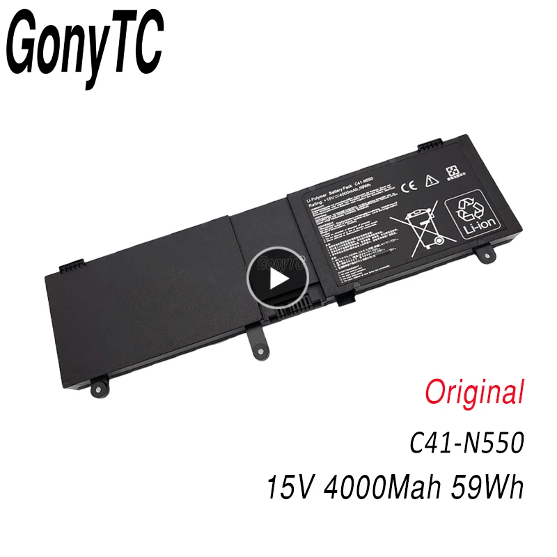 C41-N550 59WH 15V L…