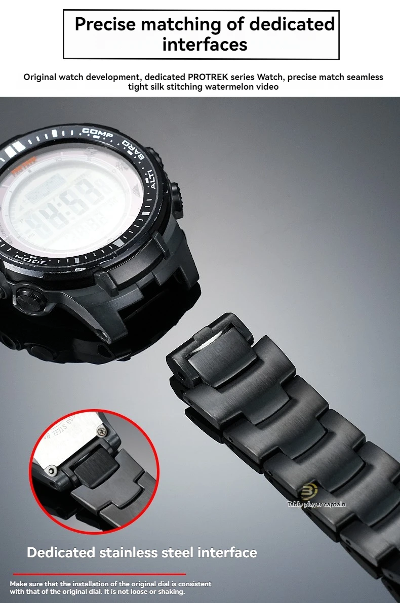 Ремешок для часов из нержавеющей стали премиум-класса для серии Casio PROTREK PRW (3000/3100/6000/6100Y) — прочный металлический сменный браслет