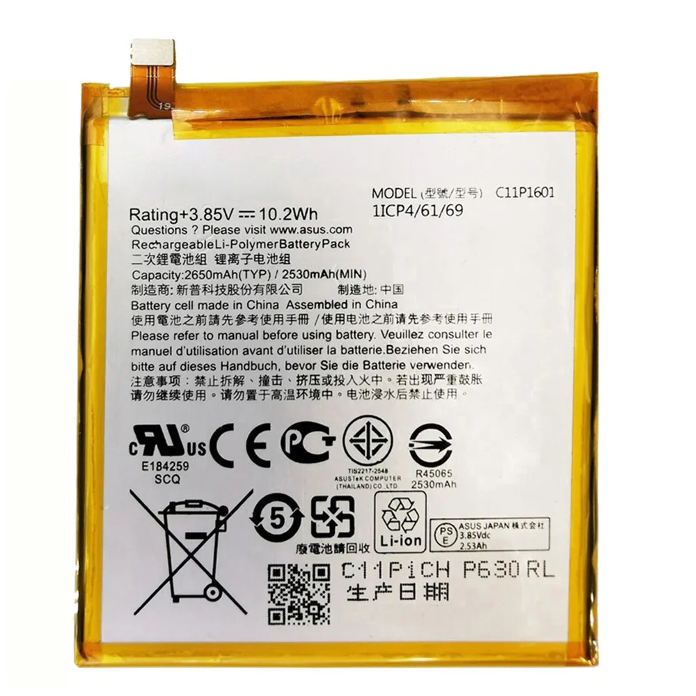 High Quality C11P1601 2650mAh Battery For ASUS Zenfone 3 Zenfone3 ZE520KL Z017DA live ZB501KL A007 Batteries Bateria Batterij