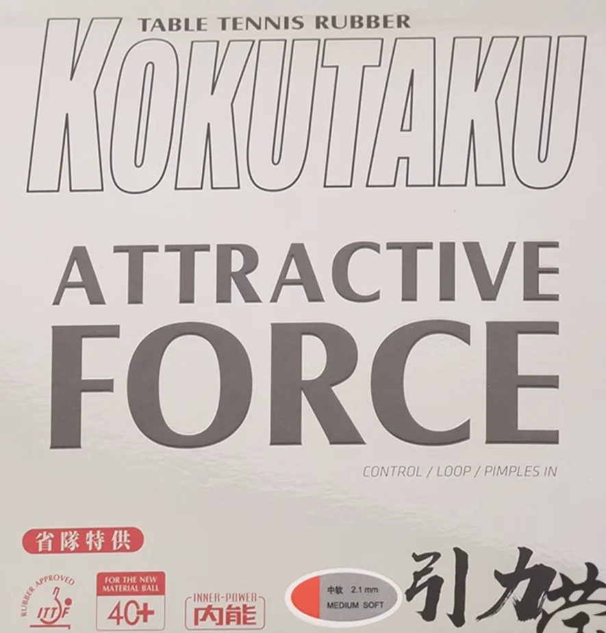 Kokutaku Attractive Force Plantium Edition Inverted Rubber