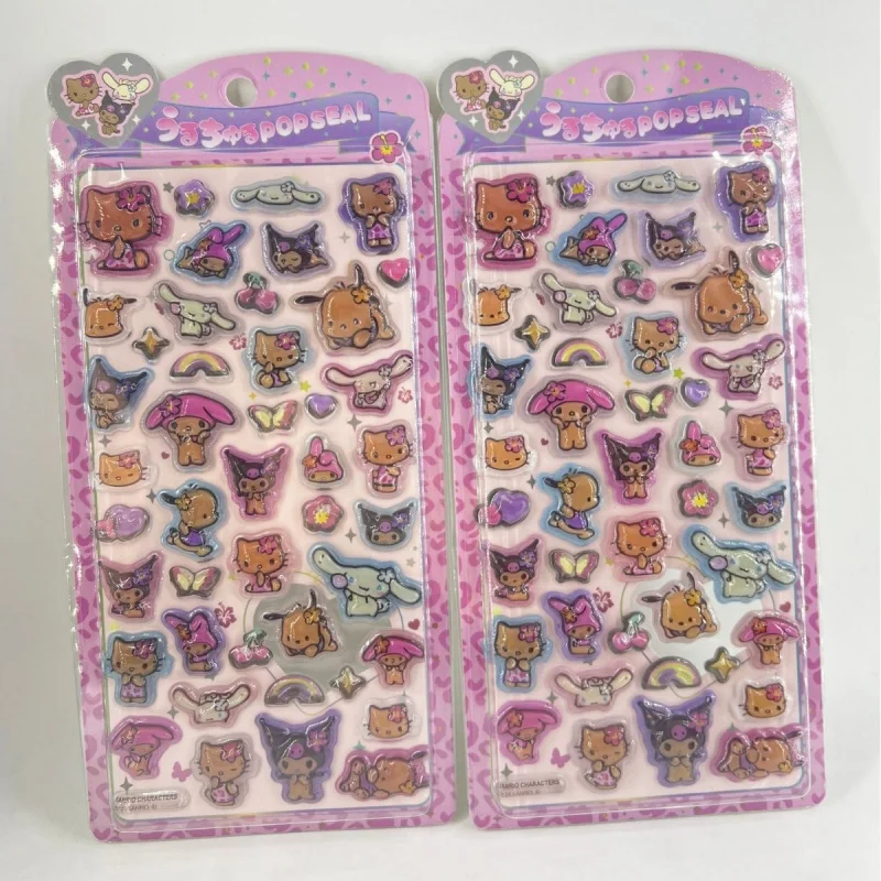 paquete-de-20-pegatinas-3d-de-sanrio-kuromi-melody-kitty-pochacco-pegatinas-creativas-para-Albumes-de-recortes-decoracion-de-diarios-etiquetas-adhesivas