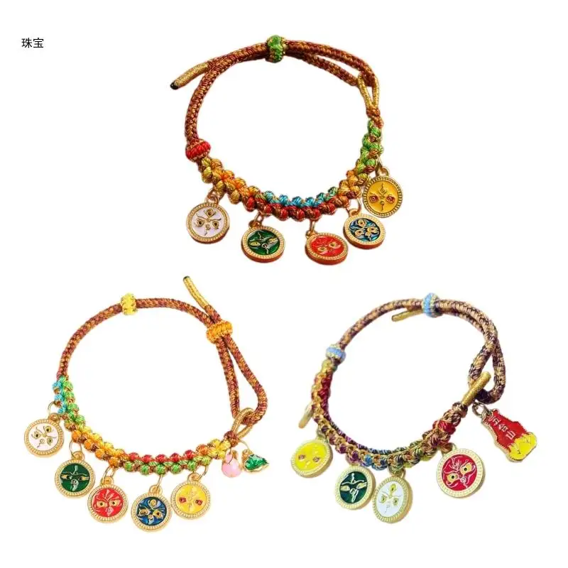 

X5QE Stylish Handwoven Wristband Traditional Tibetan Hand Rope Colorful Bracelet