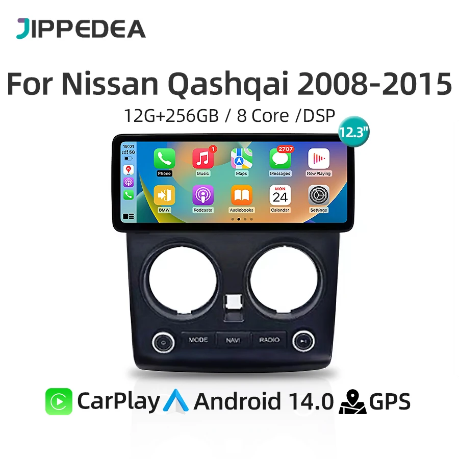 CarPlay Android 14.0 GPS Navigation Bluetooth 4G WiFi Multimedia Player DSP Stereo Car Radio For Nissan Qashqai 1 J10 2008-2015
