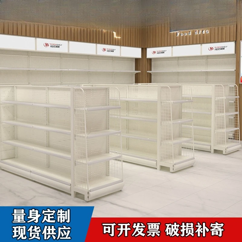 Heda supermarket shelf, convenience store, snack shelf, small store, commodity placement, supermarket shelf, double-sided multi