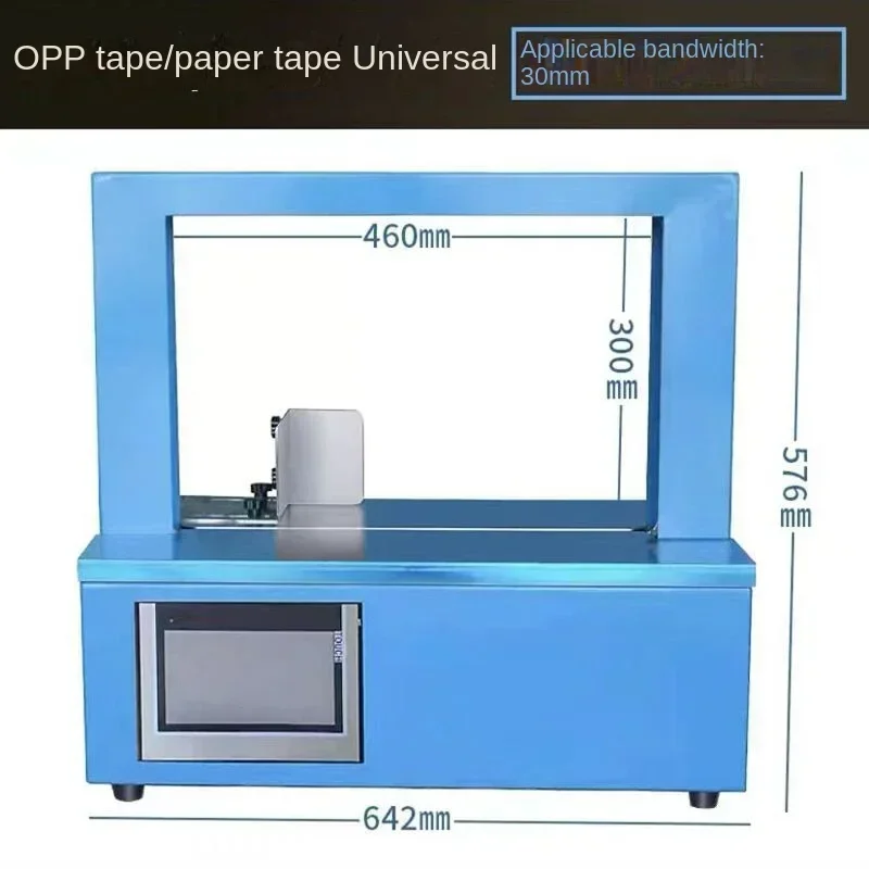 Home Electric Paper Tape/OPP Dual Purpose Belt Conveyor Hot Melt Packaging Machine Plastic Tape Binding Machine Intelligent Stra