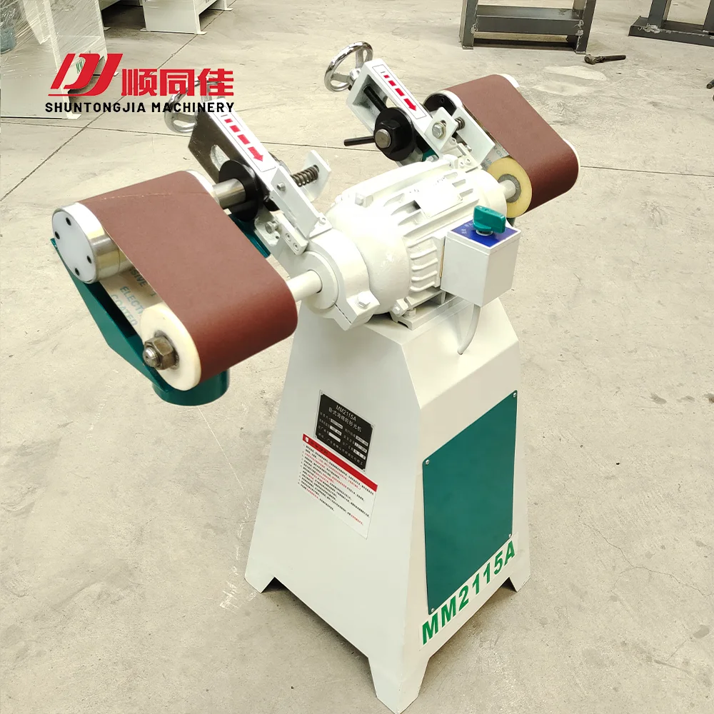 MM2115A Horizontal Double-Head Sponge Wheel Wood Surface Sander & Polishing Machine with Engine & Motor 2.2kW Power view 2