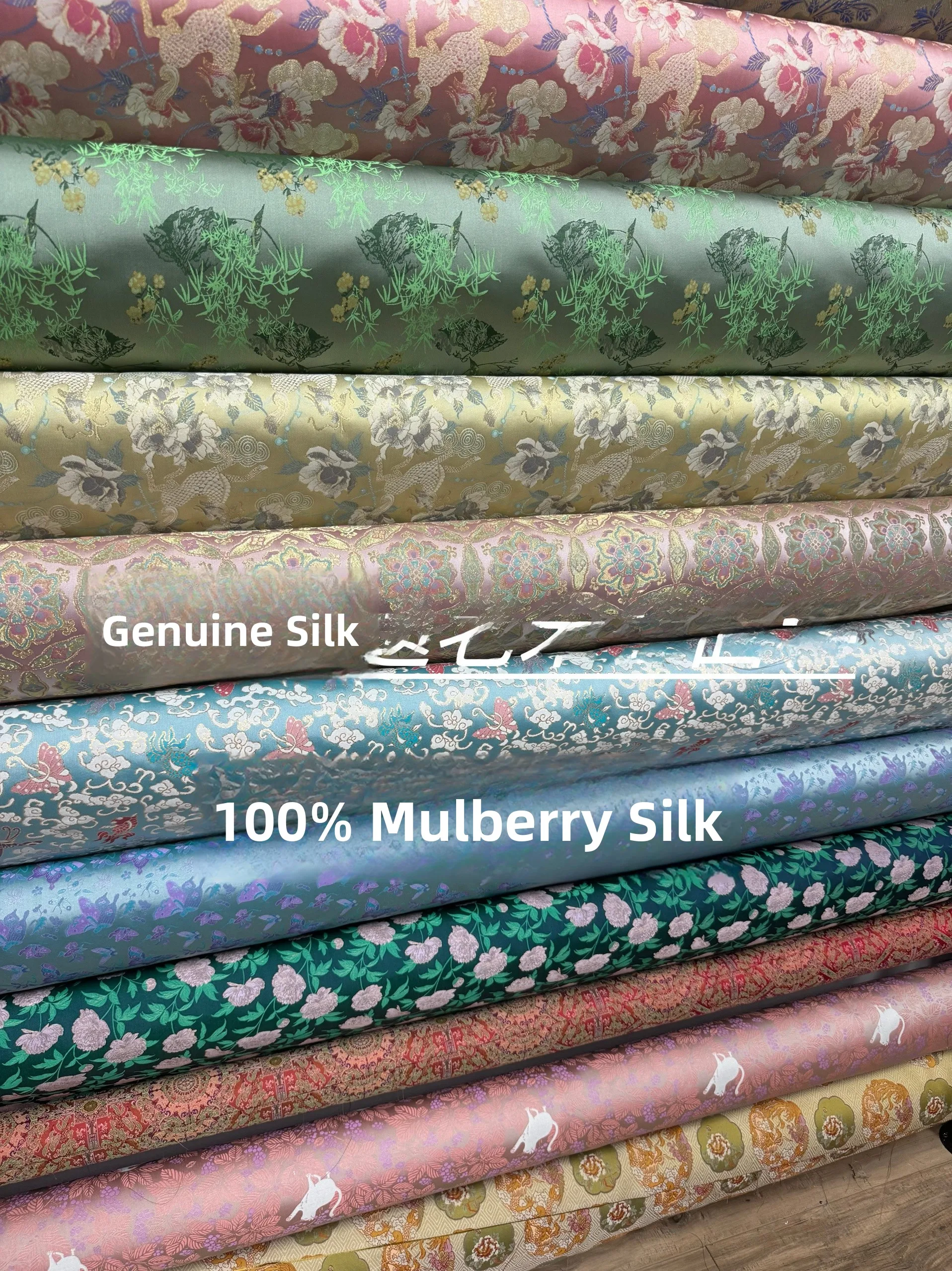 

New High-End een Bamboo Woven Silk Song Jin Fabric Dr Set Silk Clothing Material Handmade DIY Home Fabric