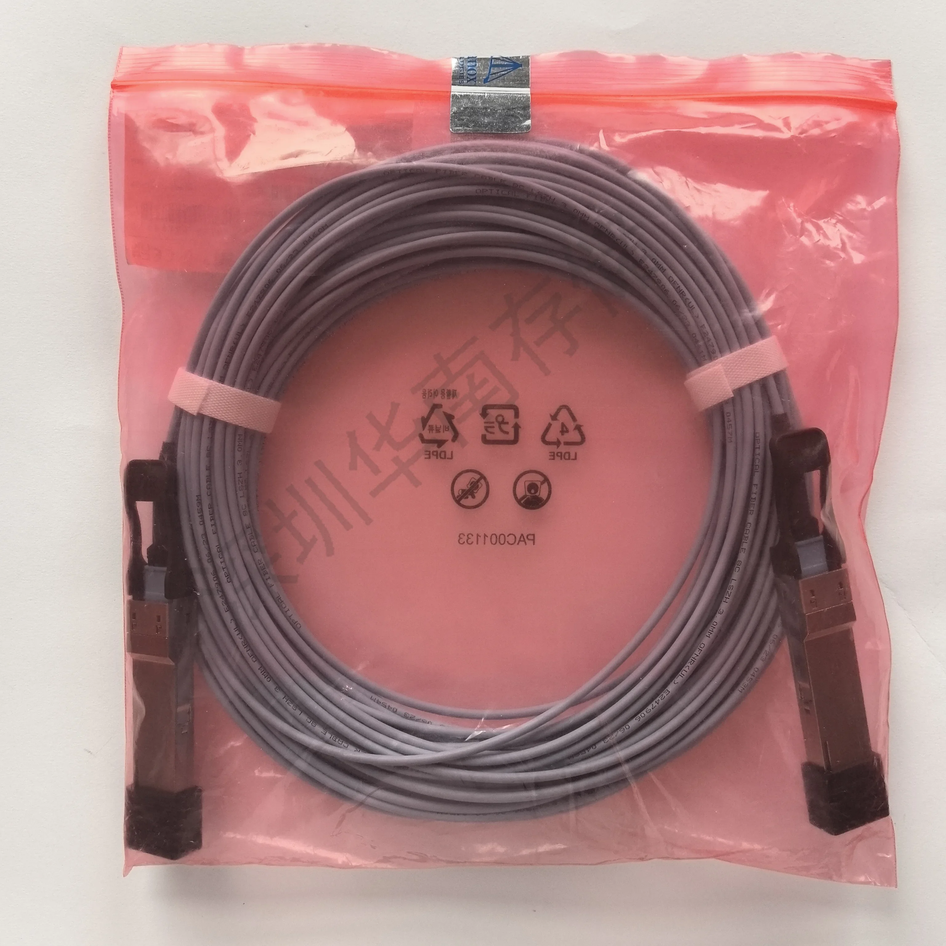 

For Mellanox MFS1S00-H030V 200G 30m AOC HDR QSFP56 IB Cable