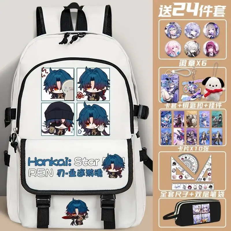 

Anime Game Honkai: Star Rail Cos Firefly Topaz Argenti Blade March 7Th ETC. 2024 Unisex Leisure Commut Backpack Birthday Present