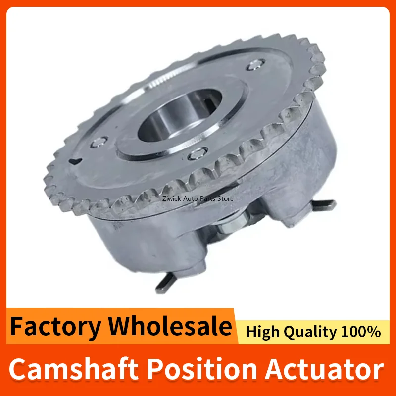 

13050-75010 1 шт., новая заводская оптовая продажа, регулятор распределительного вала, зубчатая шестерня VVT 1305075010 для Toyota Land Cruiser 2TR