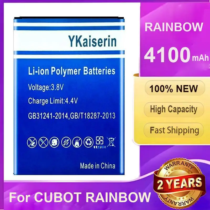 

4100 мАч для Cubot Rainbow долговечный аккумулятор для мобильного телефона