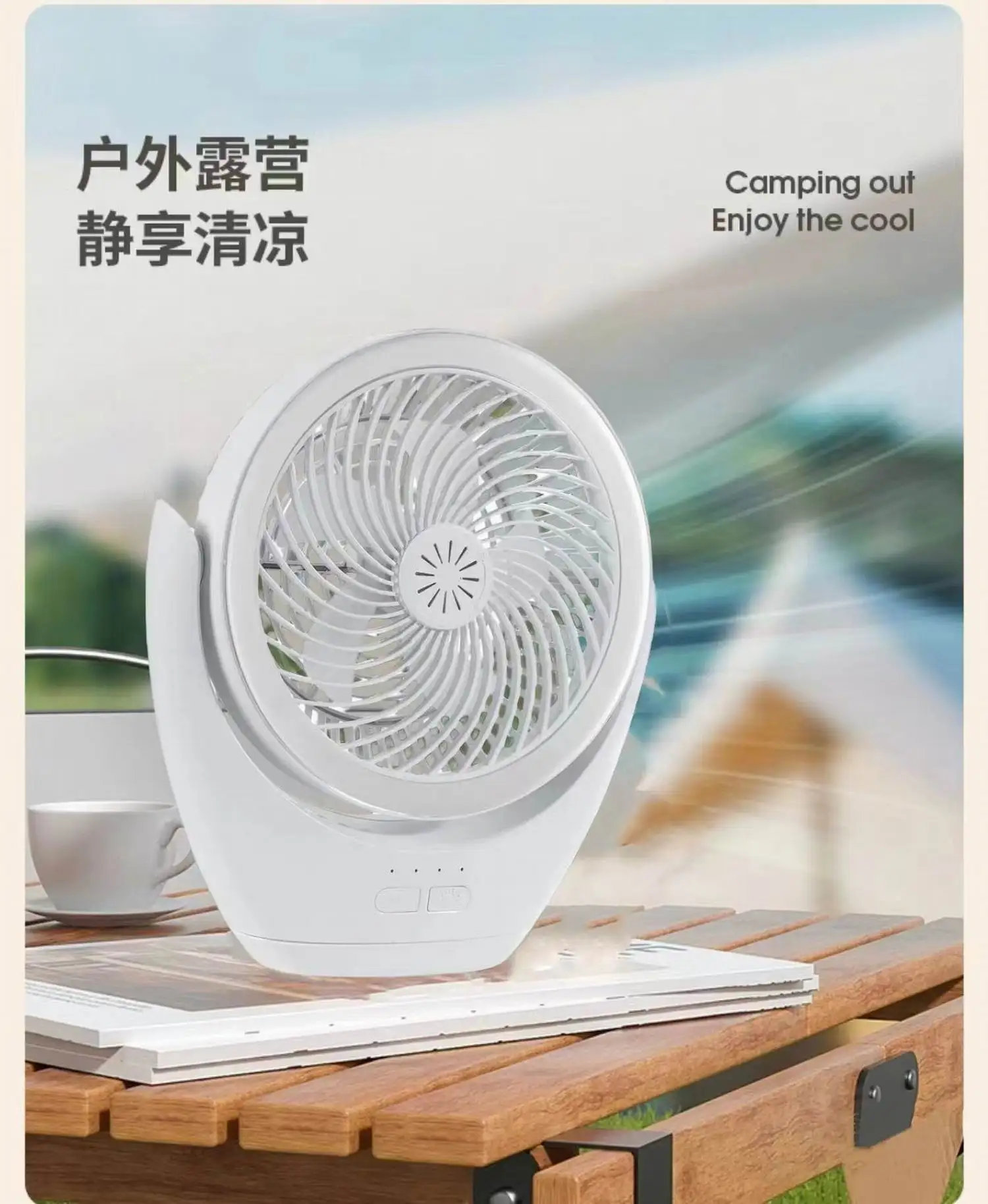 Ventilador de Camping recargable, circulador de aire portátil de escritorio, ventilador eléctrico de techo inalámbrico con luz LED, ventilador doméstico con Clip