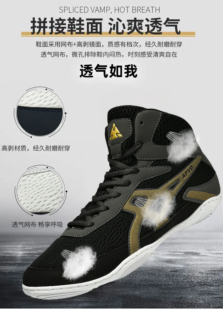 Comfortable Hot Sale Wrestling Boxing Shoes Luxury Wrestling Shoes Comfortable Training Shoes Lightweight Very Good