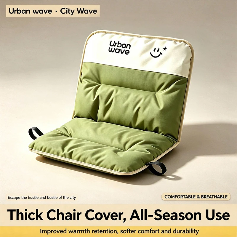 Protable Folding Cushion Chair With Thick Non Slip Design Integrated Cushion with Straps For Outdoor Camping Home Office Use