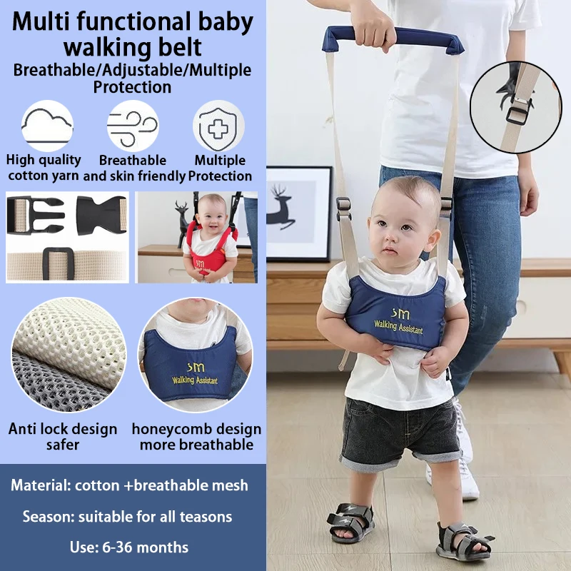 

Learning to walk with stretcher style breathable child safety anti fall lifting strap anti pinch learning walking traction strap