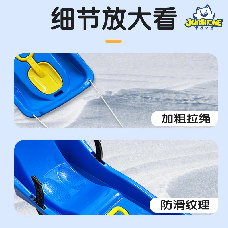 Factory straight hair thickened skis wear-resistant adult slopes children's skis sand sleds texture grass-skiing artifact