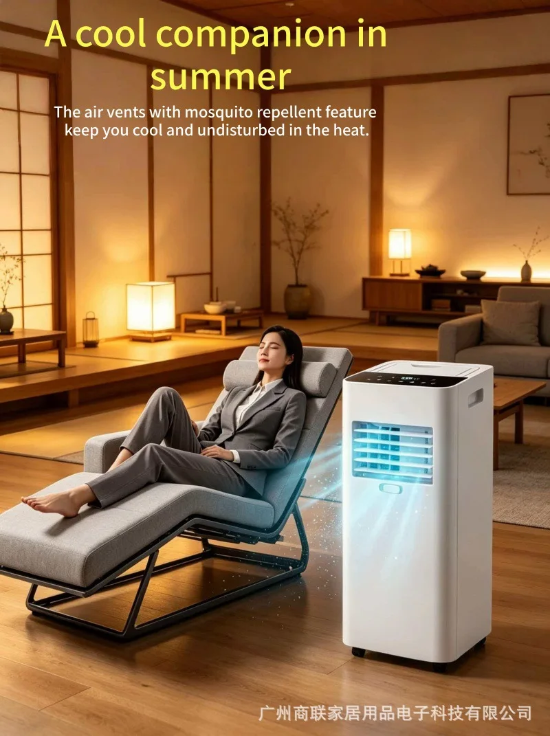 Mobile air conditioner European standard US standard 110V small air conditioner household air cooler dehumidifier