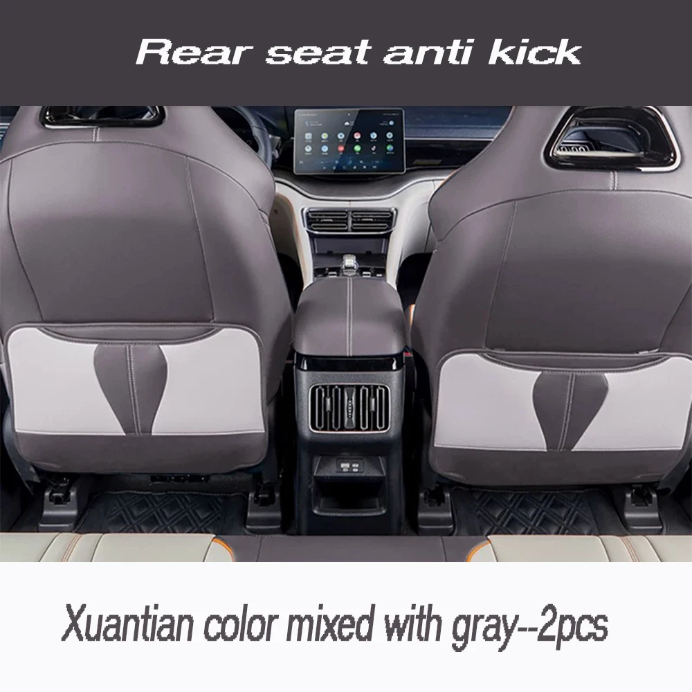 For BYD Song Plus DMI EV 2020-2025 Rear seat anti kick pad anti dirt and anti pollution car protection decoration