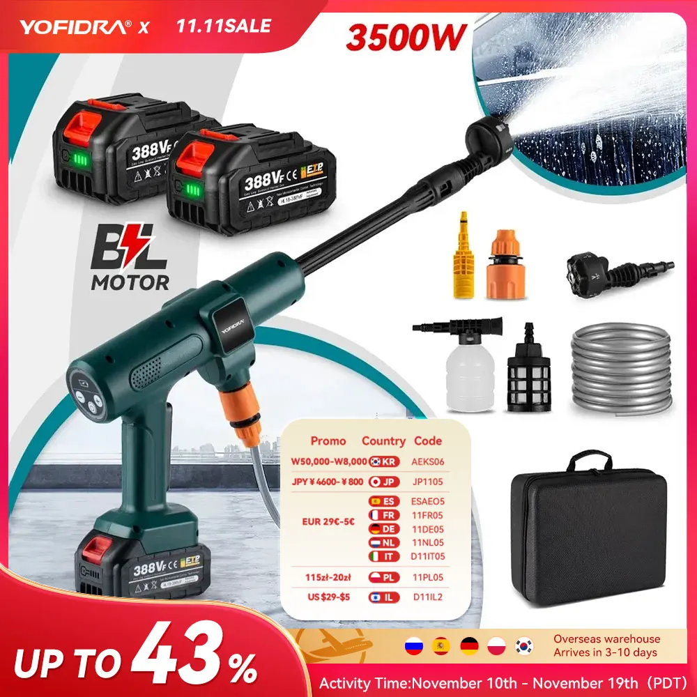 Yofidra 200 бар бесщеточный электрический